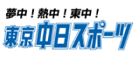 newspaper_pics10